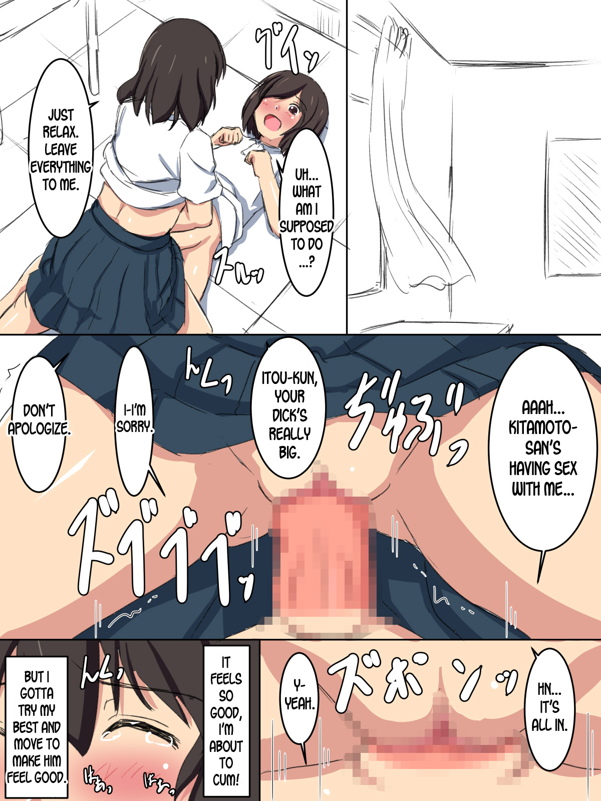 Gakkou no Jugyou de Sex Surun dakedo Matome 2 page 8 full