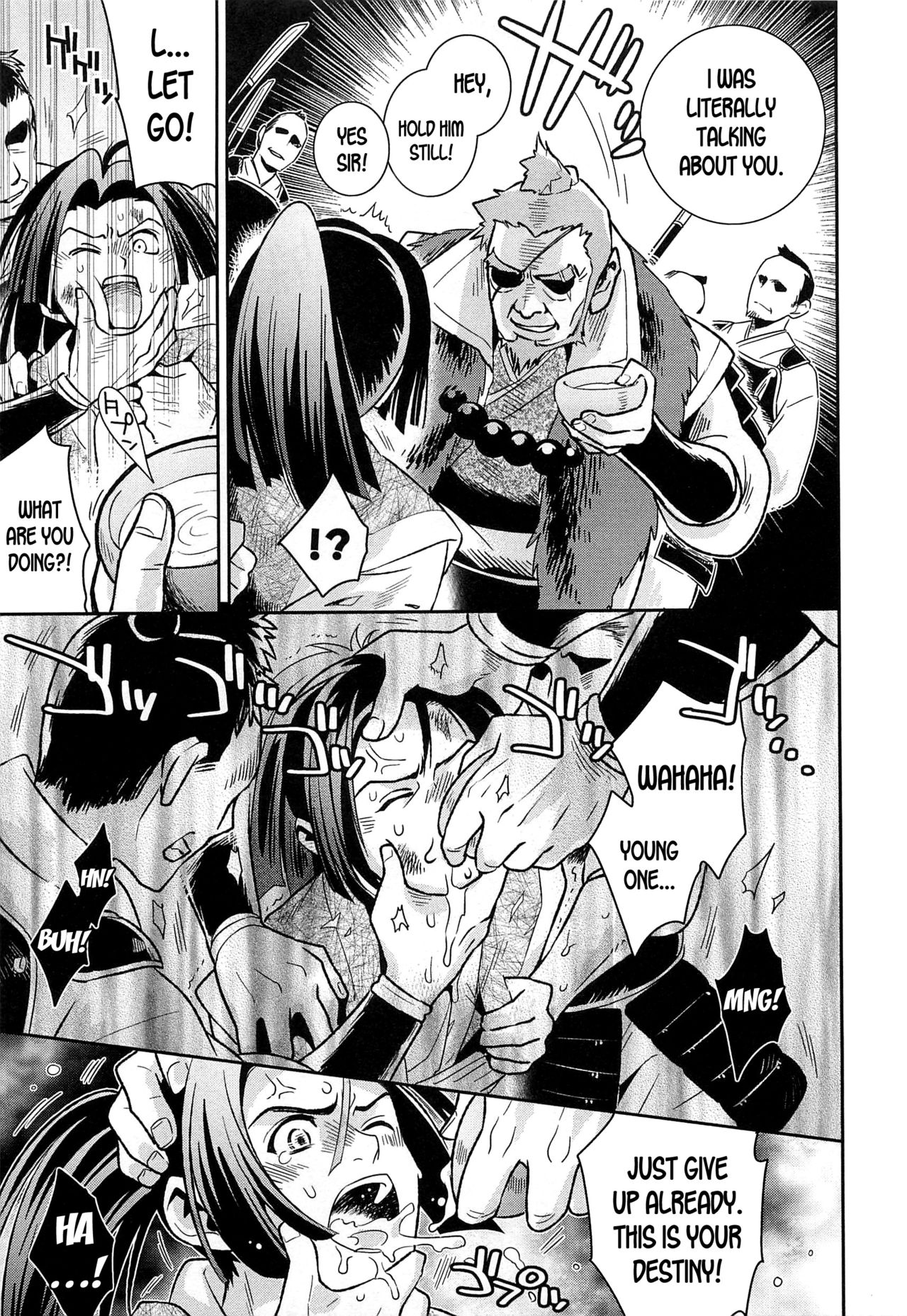 Ikusaba no Honoo | Flame of the Battleground page 3 full