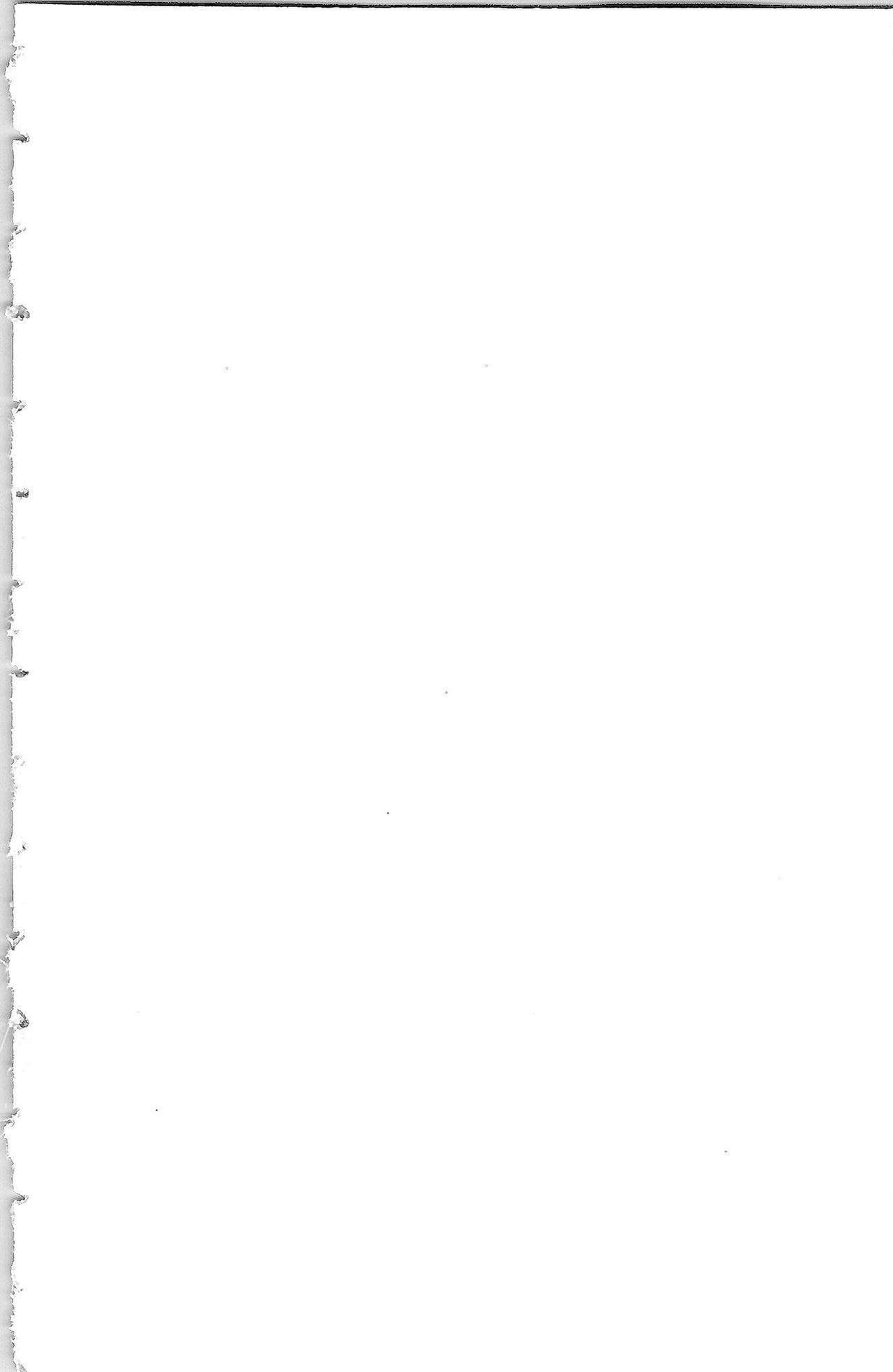 Seitokai no Tokken! page 6 full