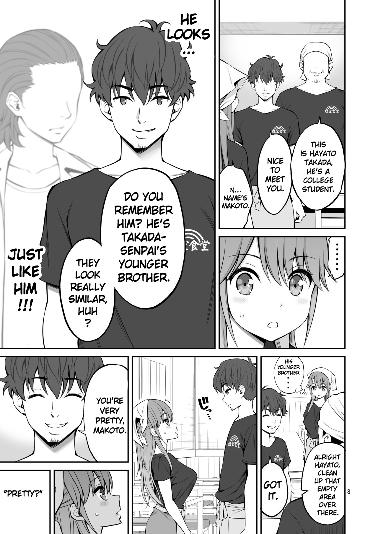 Motoyan Zuma Otto no Tonari de Hatsuiki | Ex-Delinquent Wife Cums Next to Her Husband for the First Time page 8 full
