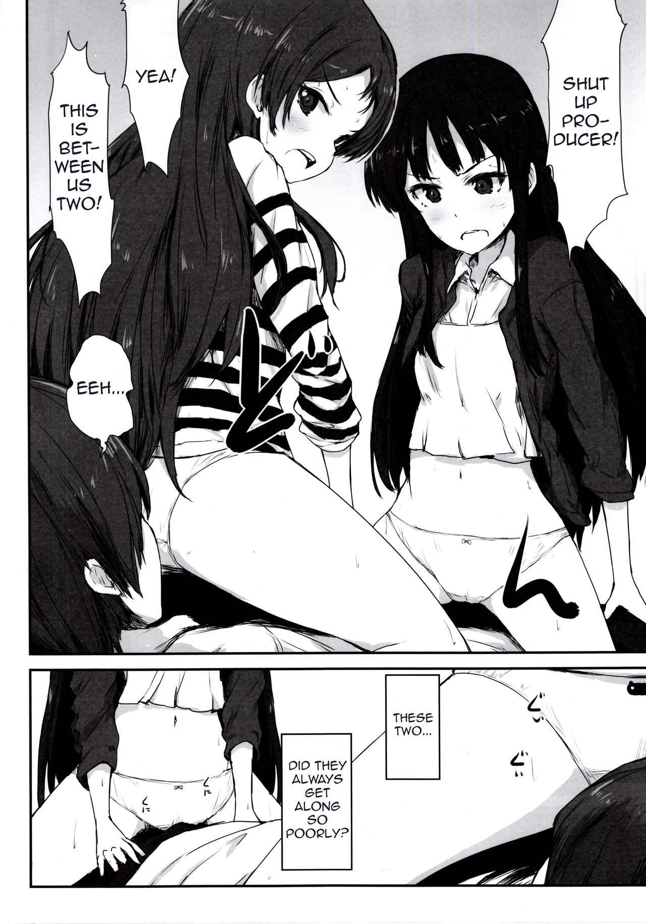 FRICTION page 4 full