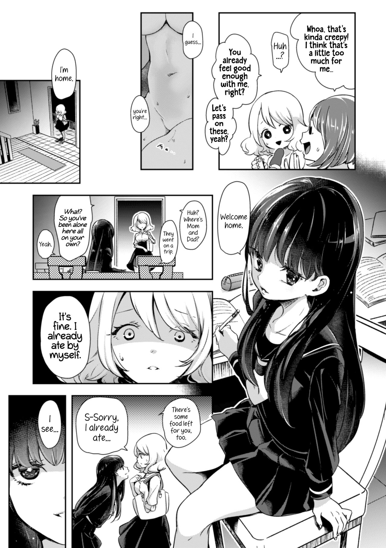 2D Comic Magazine NTR Les Kanojo ga Kanojo o Netottara Vol. 1 page 7 full