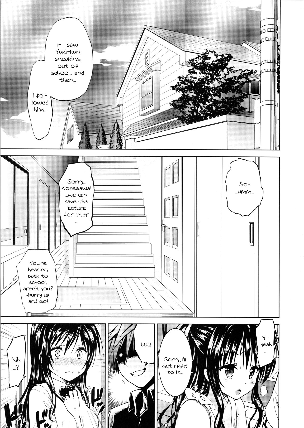 Chou LOVE-ru Family | Super LOVE-ru Family page 2 full