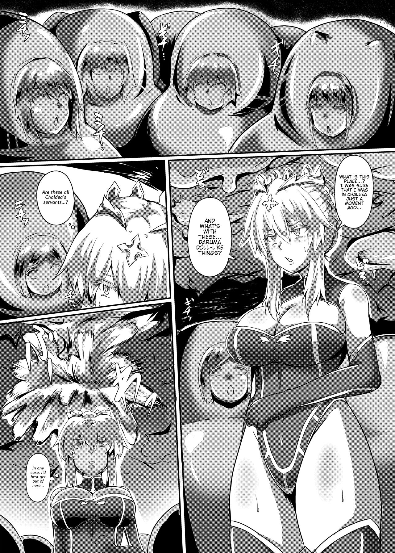 FGO BUZAMA Niche Bon page 8 full