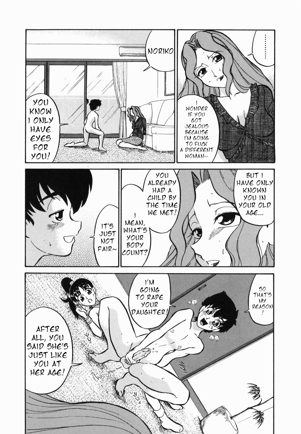 Pussy Wars page 3 full