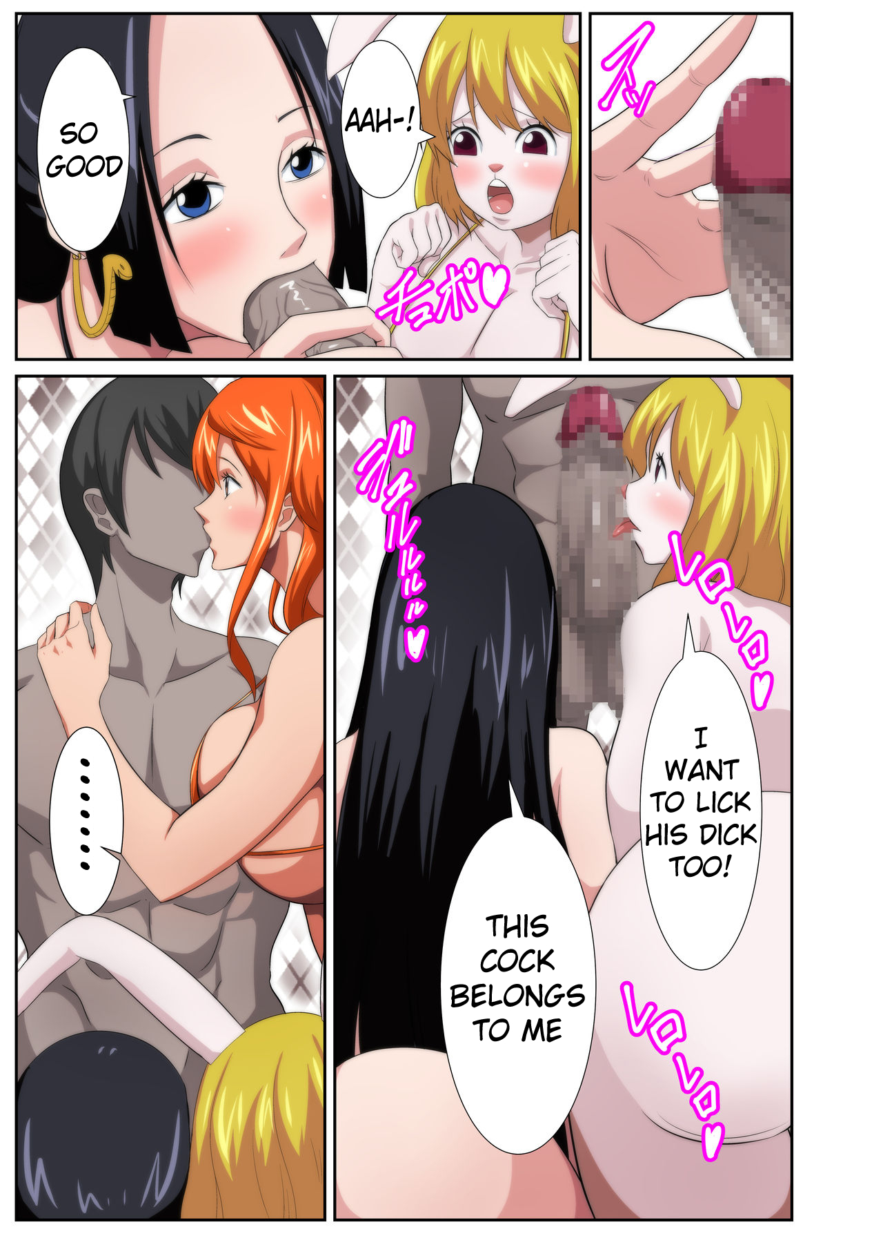 Bakunyuu Heroine no Harem Rakuen | Harem Paradise With Big Breasted Heroines page 5 full