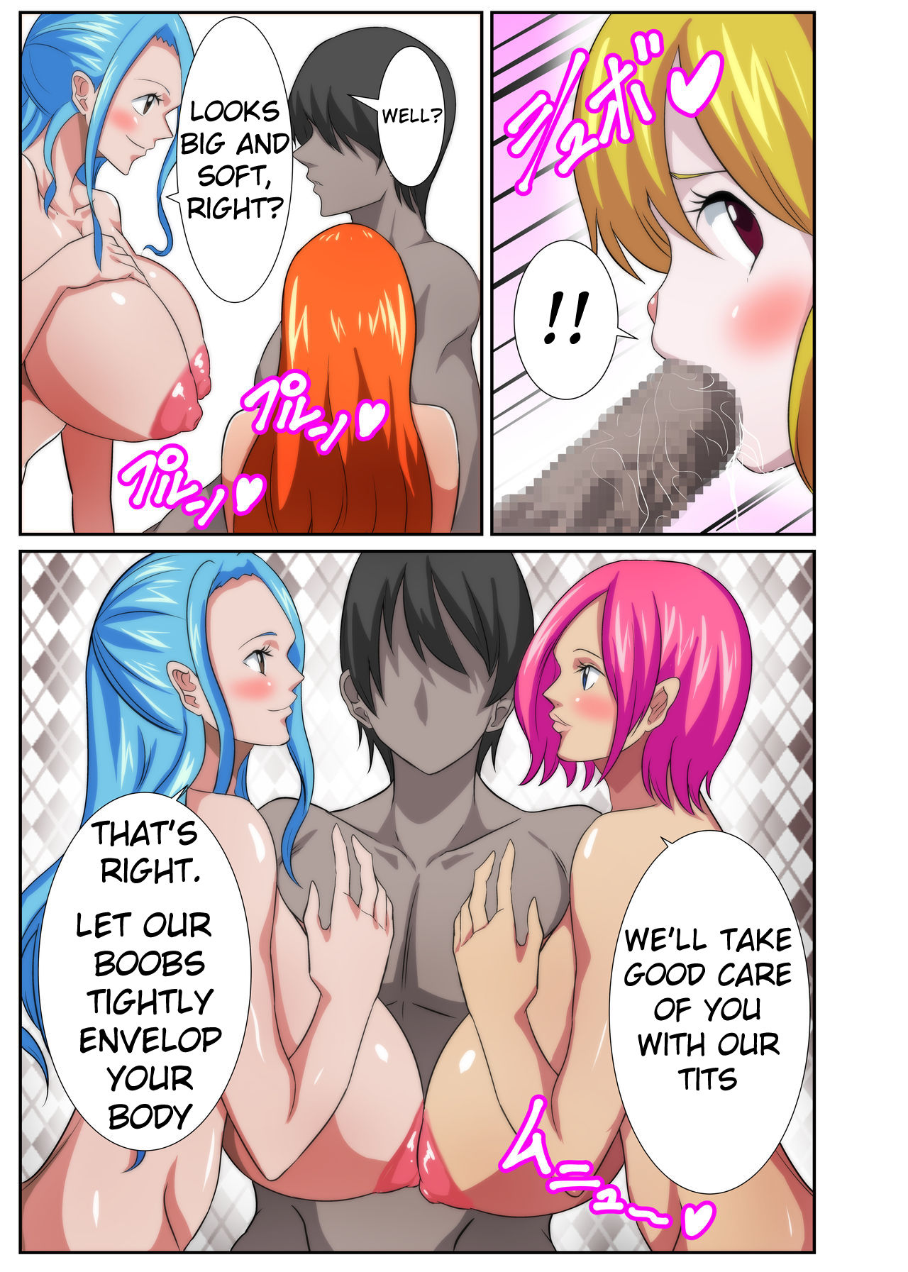 Bakunyuu Heroine no Harem Rakuen | Harem Paradise With Big Breasted Heroines page 7 full