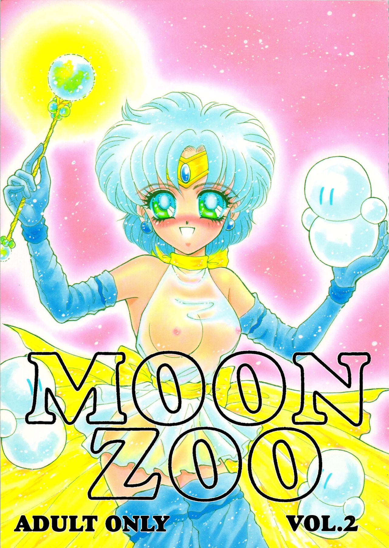 MOON ZOO Vol. 2 page 1 full