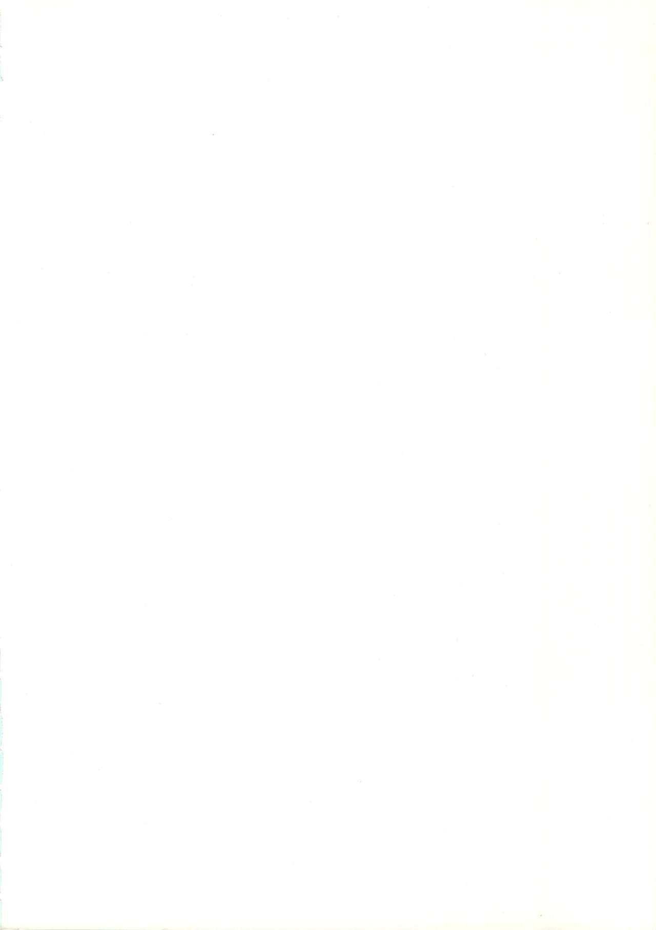 MOON ZOO Vol. 2 page 2 full