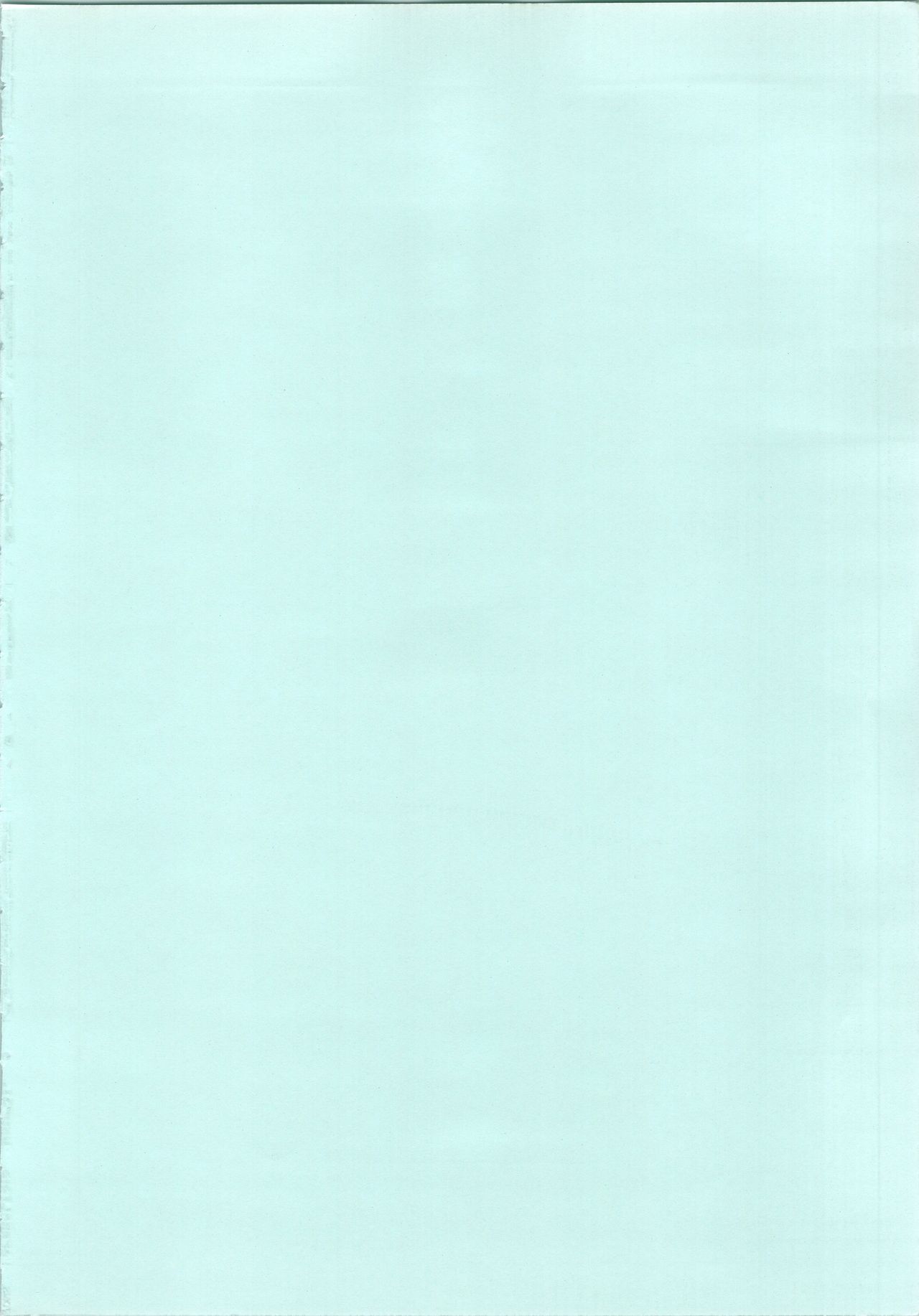 MOON ZOO Vol. 2 page 4 full