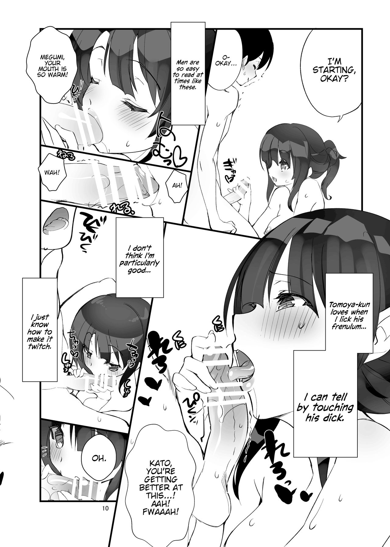 Futsukano wa Wotakare no Megane o Toru. 3 page 10 full