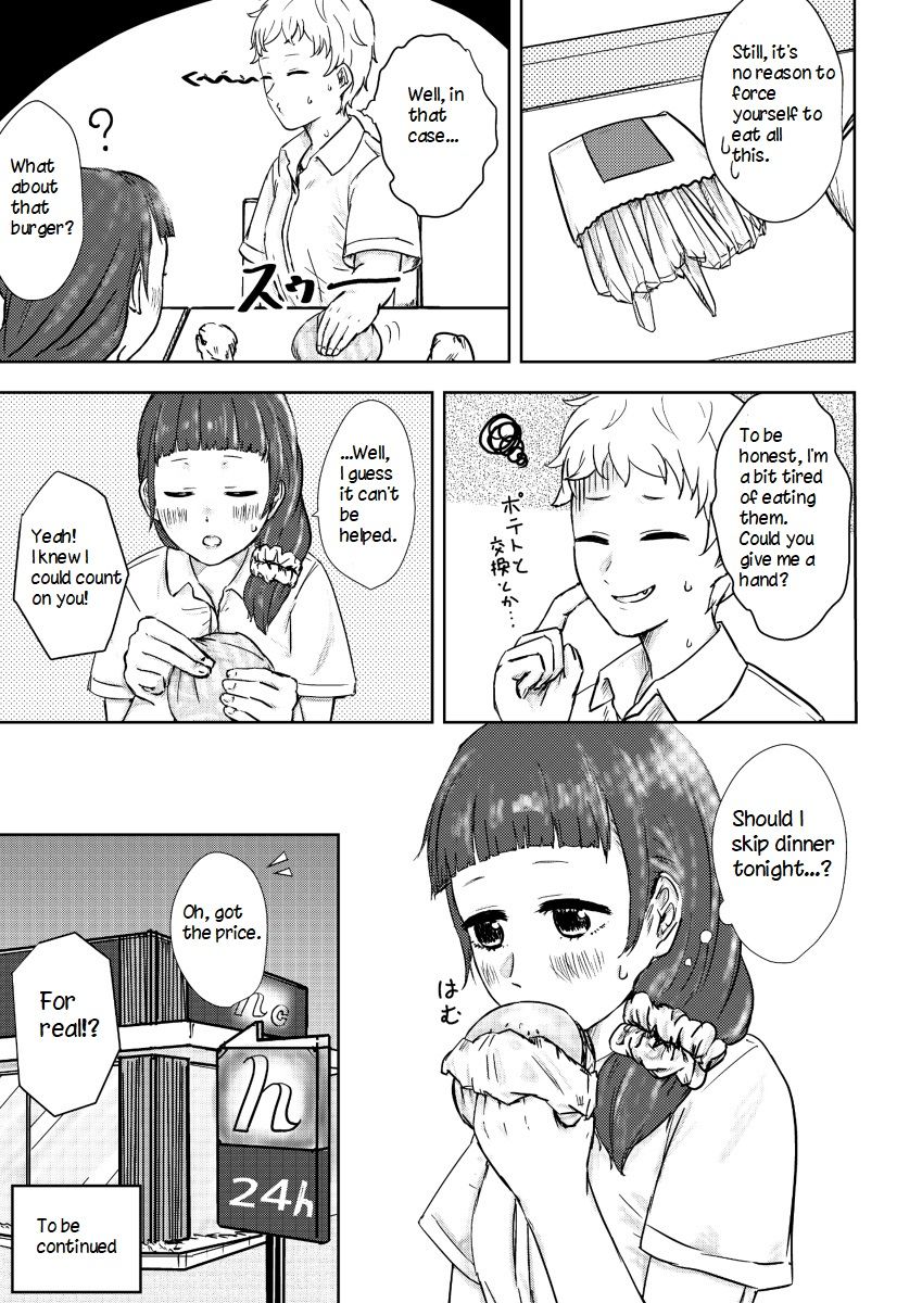 After School page 5 full