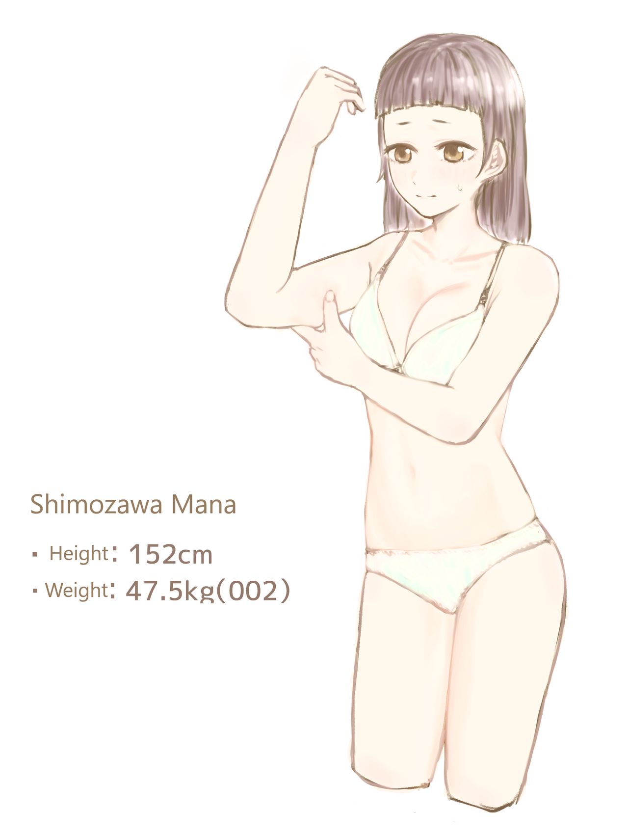 After School page 6 full