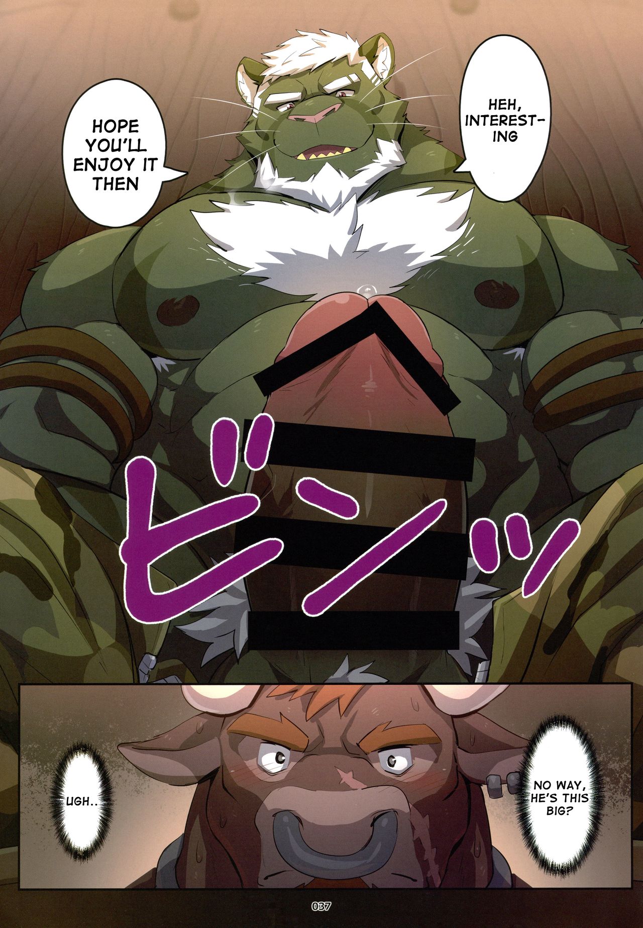 The Legends of Wediz page 7 full