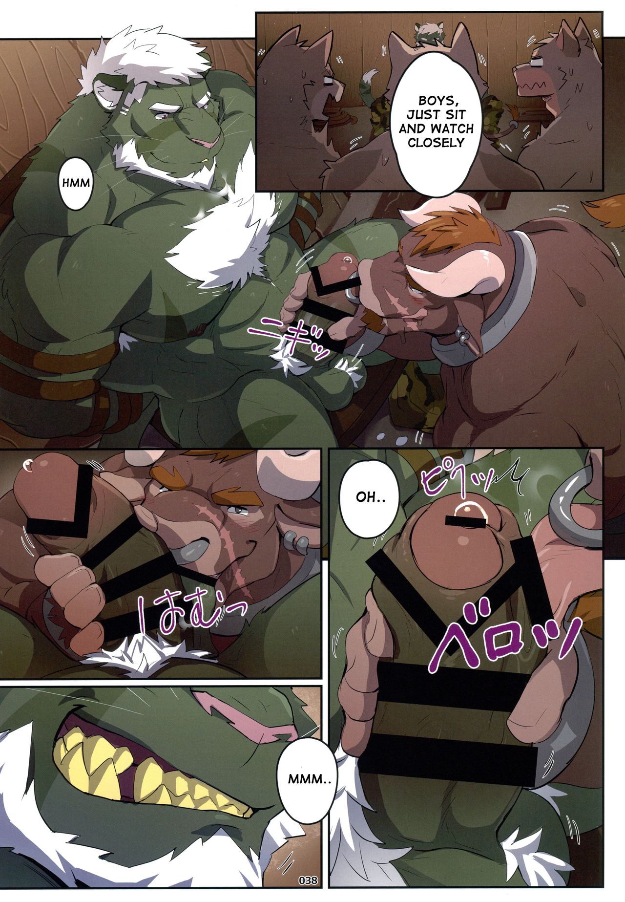 The Legends of Wediz page 8 full