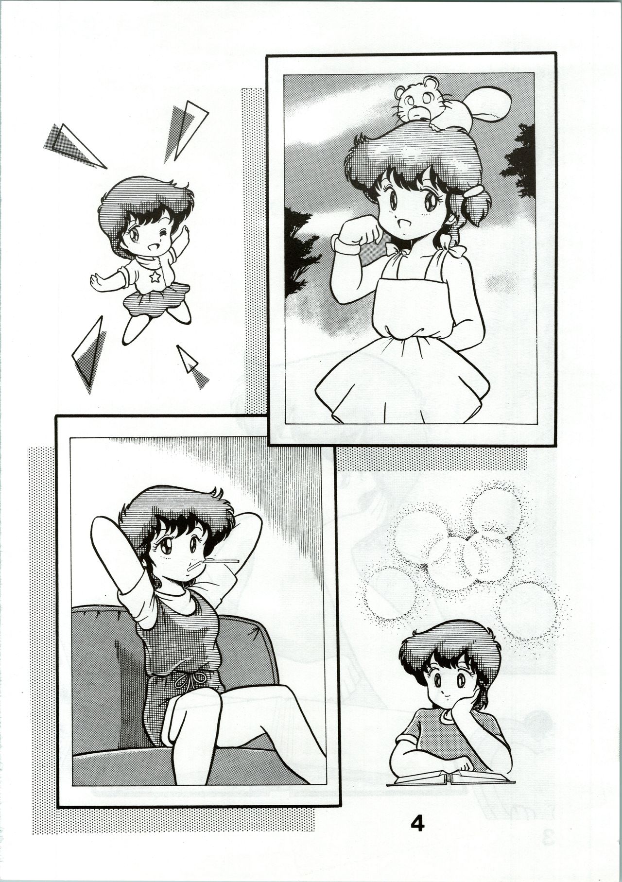 Magical Ponponpon 2 page 4 full