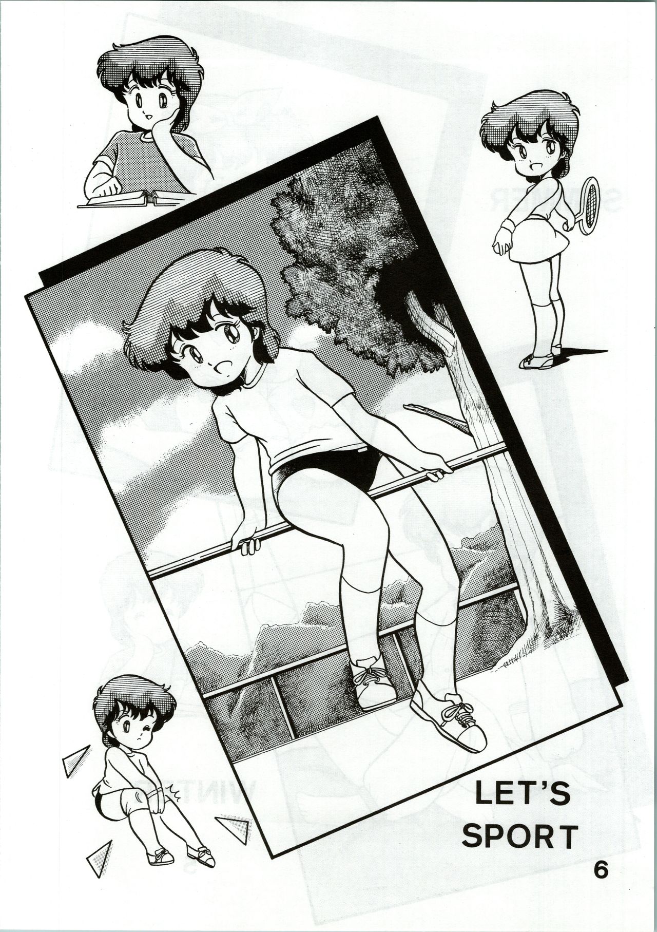 Magical Ponponpon 2 page 6 full