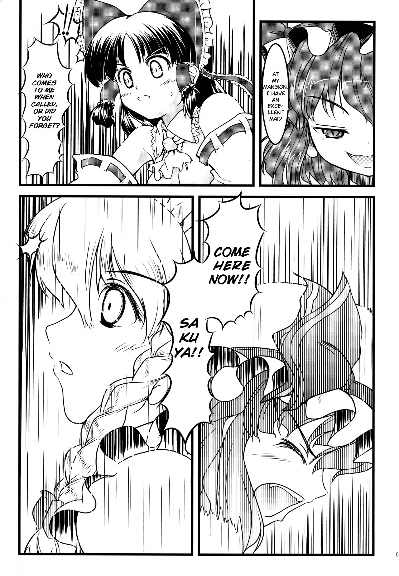 Kisoueika page 4 full