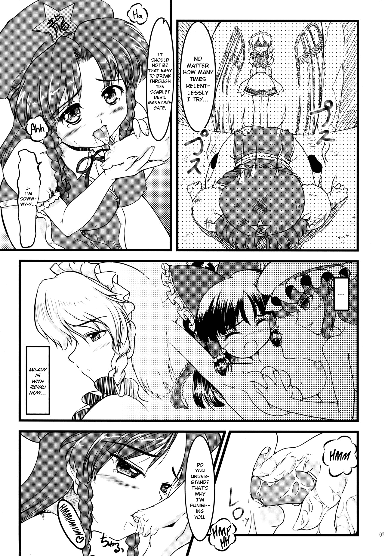 Kisoueika page 6 full