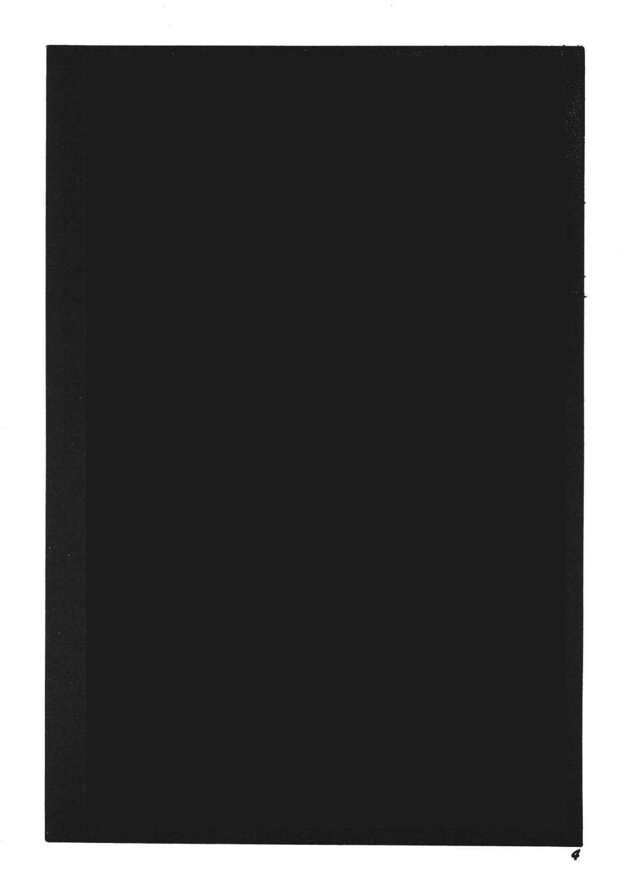 Kensa Nyuuin 3 page 3 full