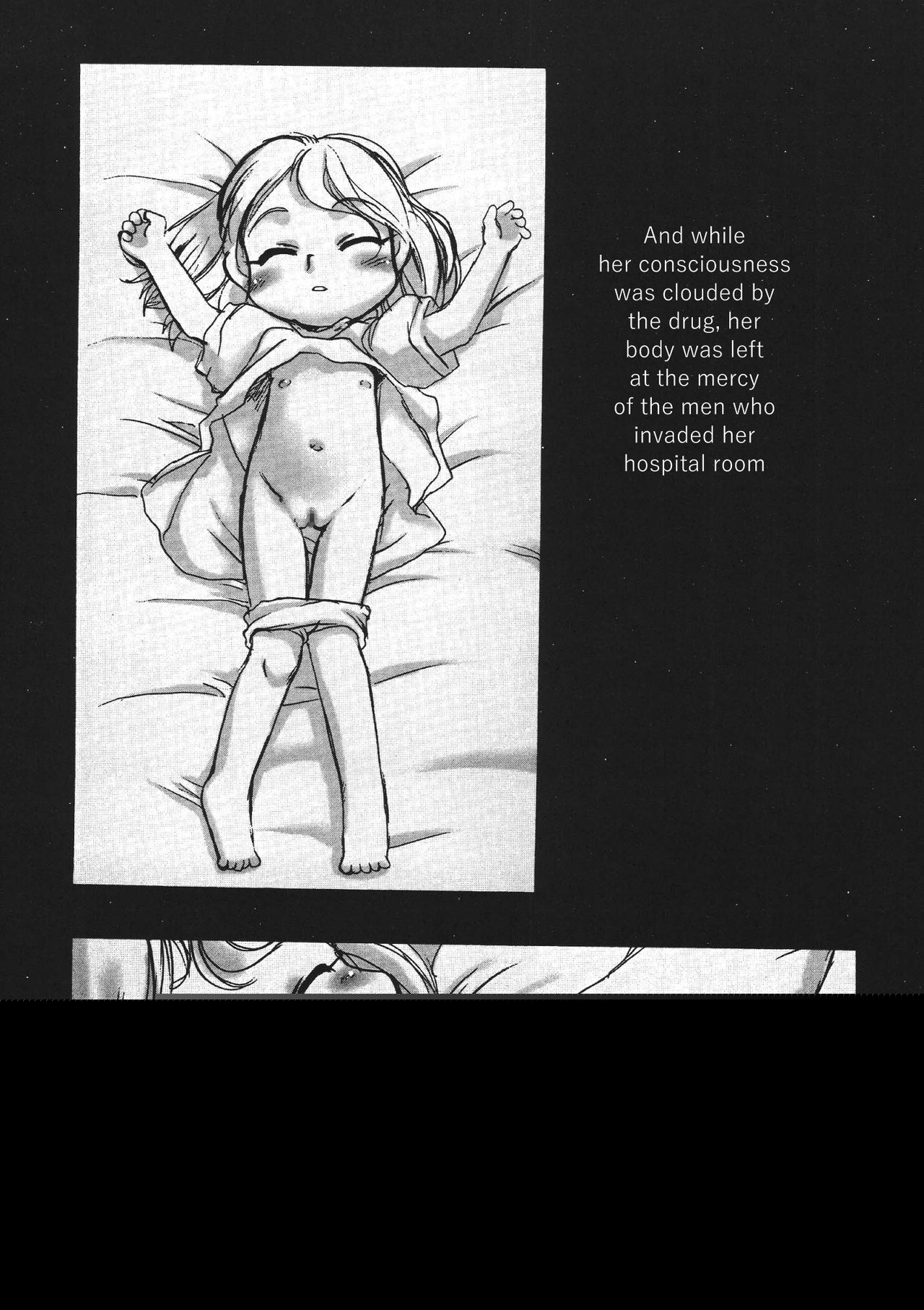 Kensa Nyuuin 3 page 8 full