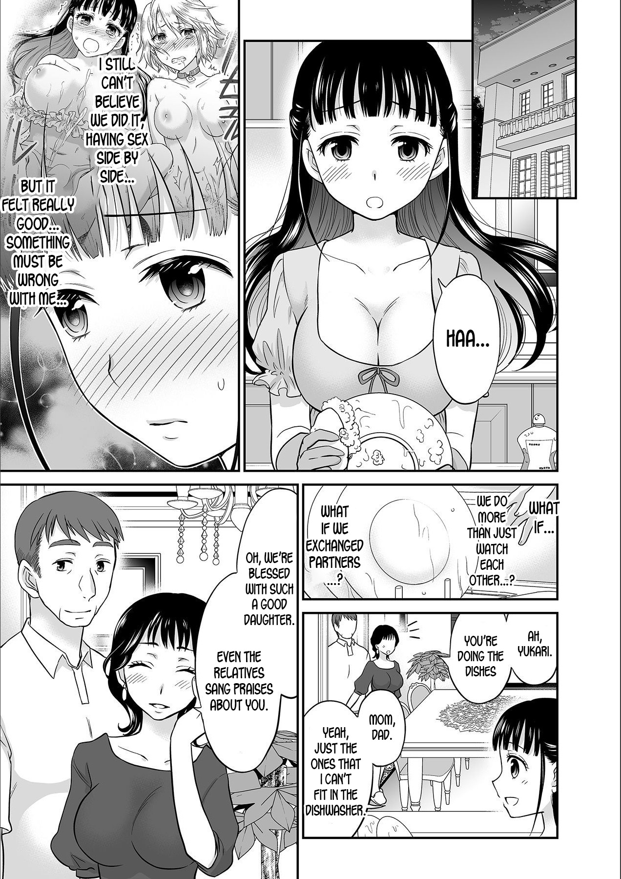 Kare to no Sex ja Ikenai kara… Atashi no Koko ni Irete Hoshii no Ch.3 page 7 full