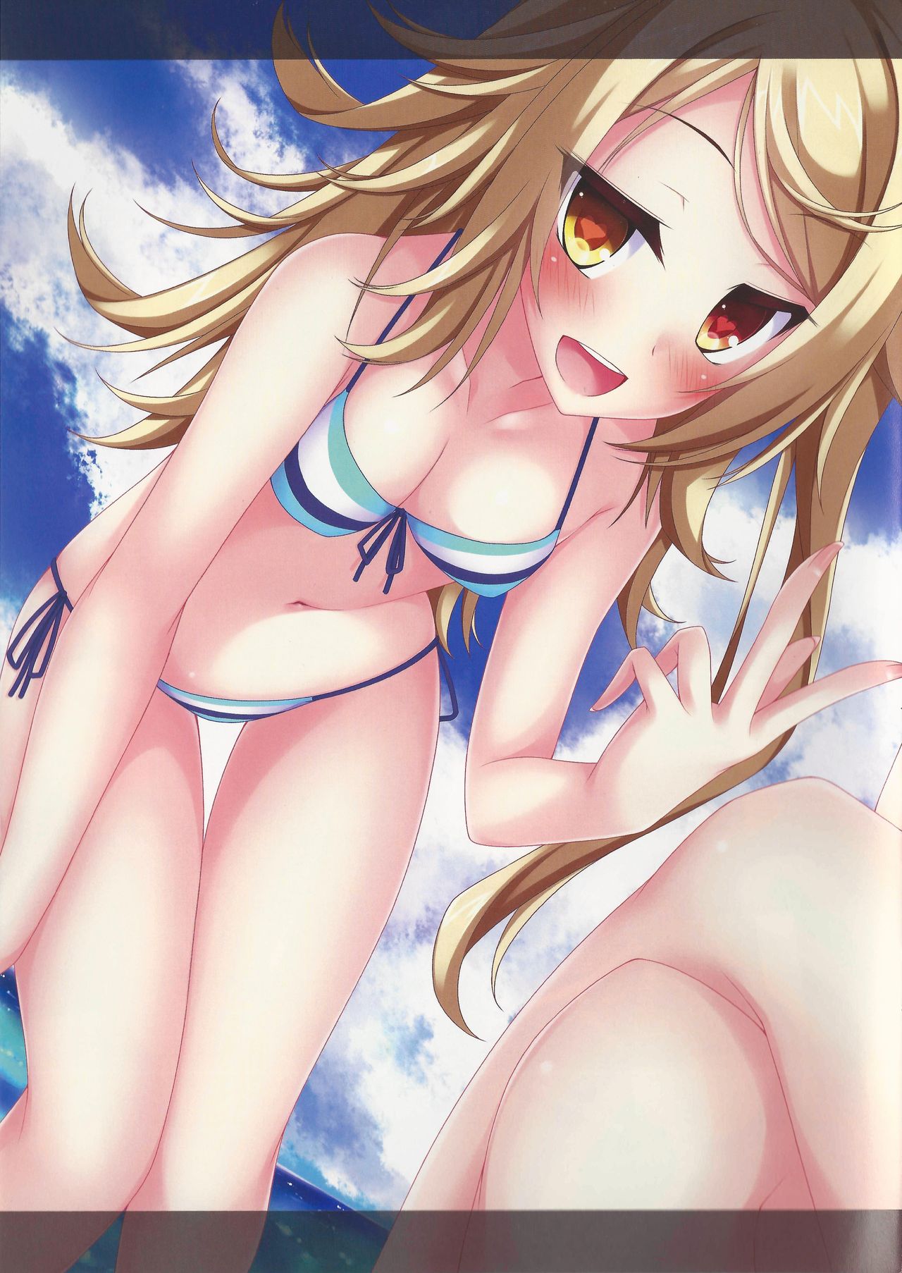 Kousai Ishoku Vol. 4 page 6 full