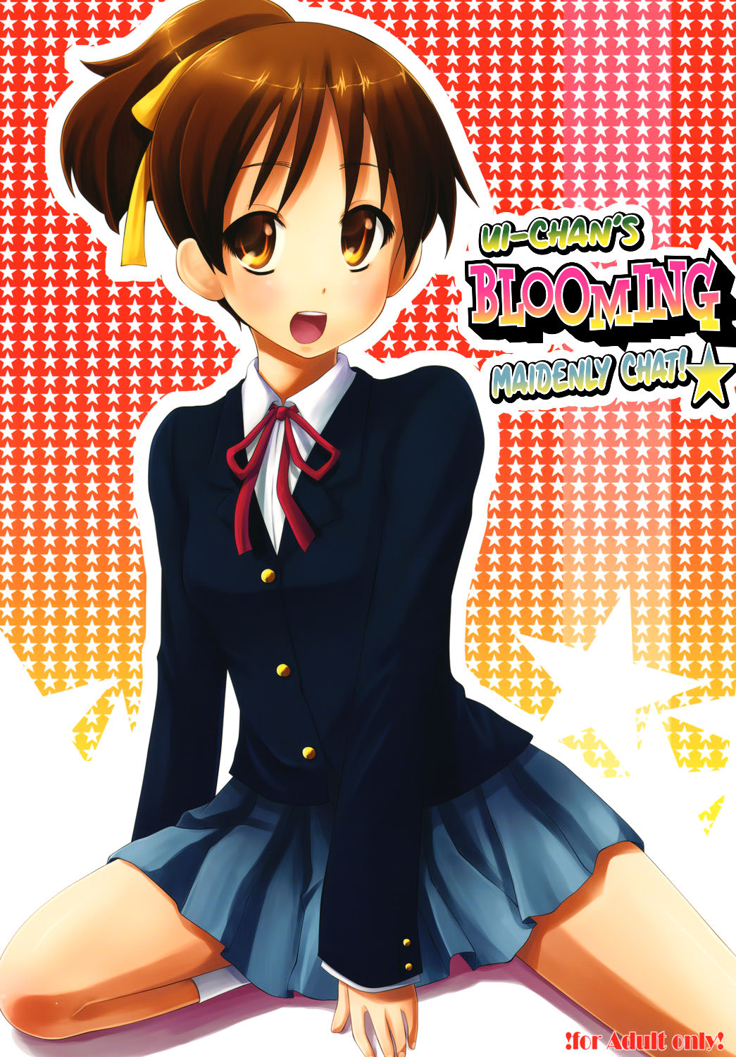 Ui-chan LiLy Otome Talk!☆ | Ui-chan's blooming maidenly chat!☆ page 1 full