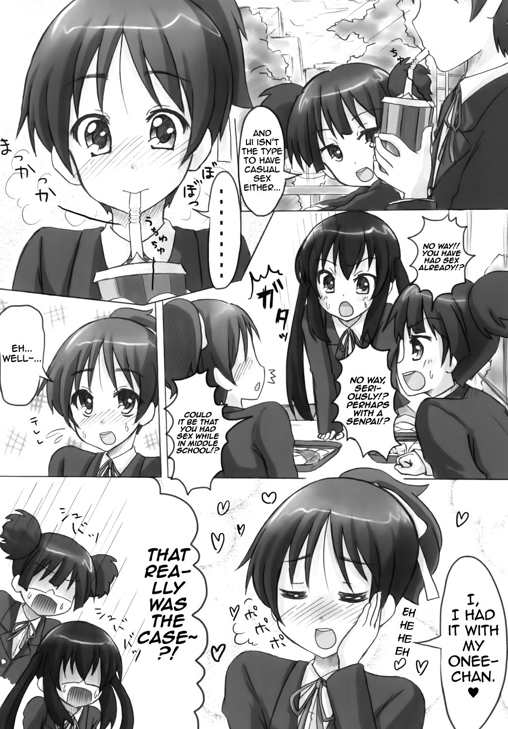 Ui-chan LiLy Otome Talk!☆ | Ui-chan's blooming maidenly chat!☆ page 4 full