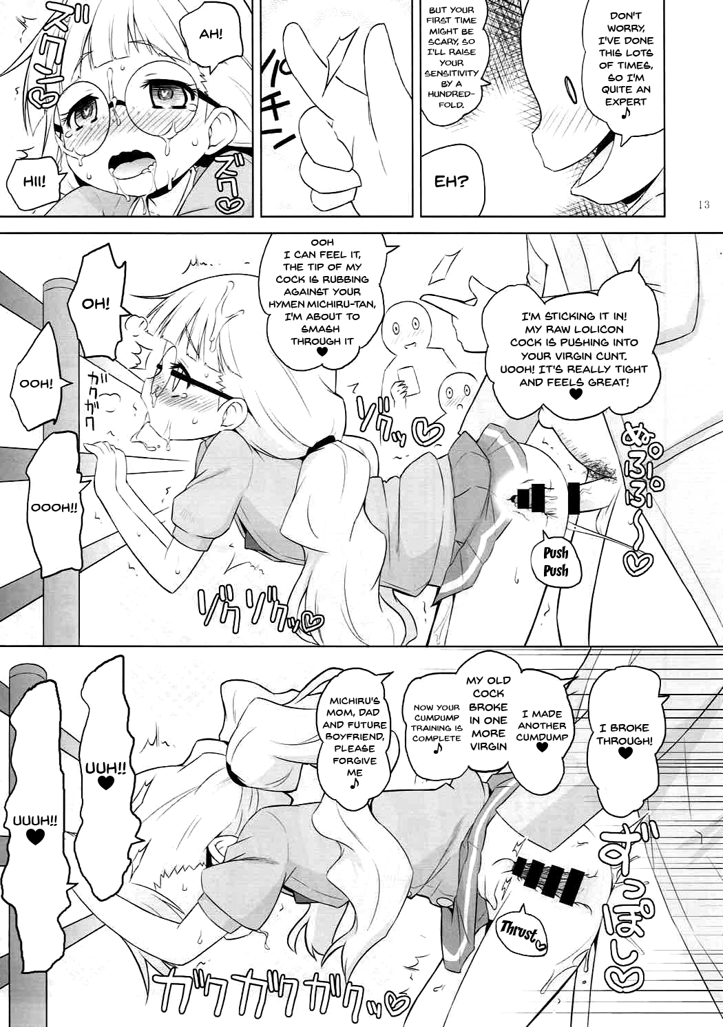 Zettai-teki Saimin | Absolute Hypnosis page 10 full