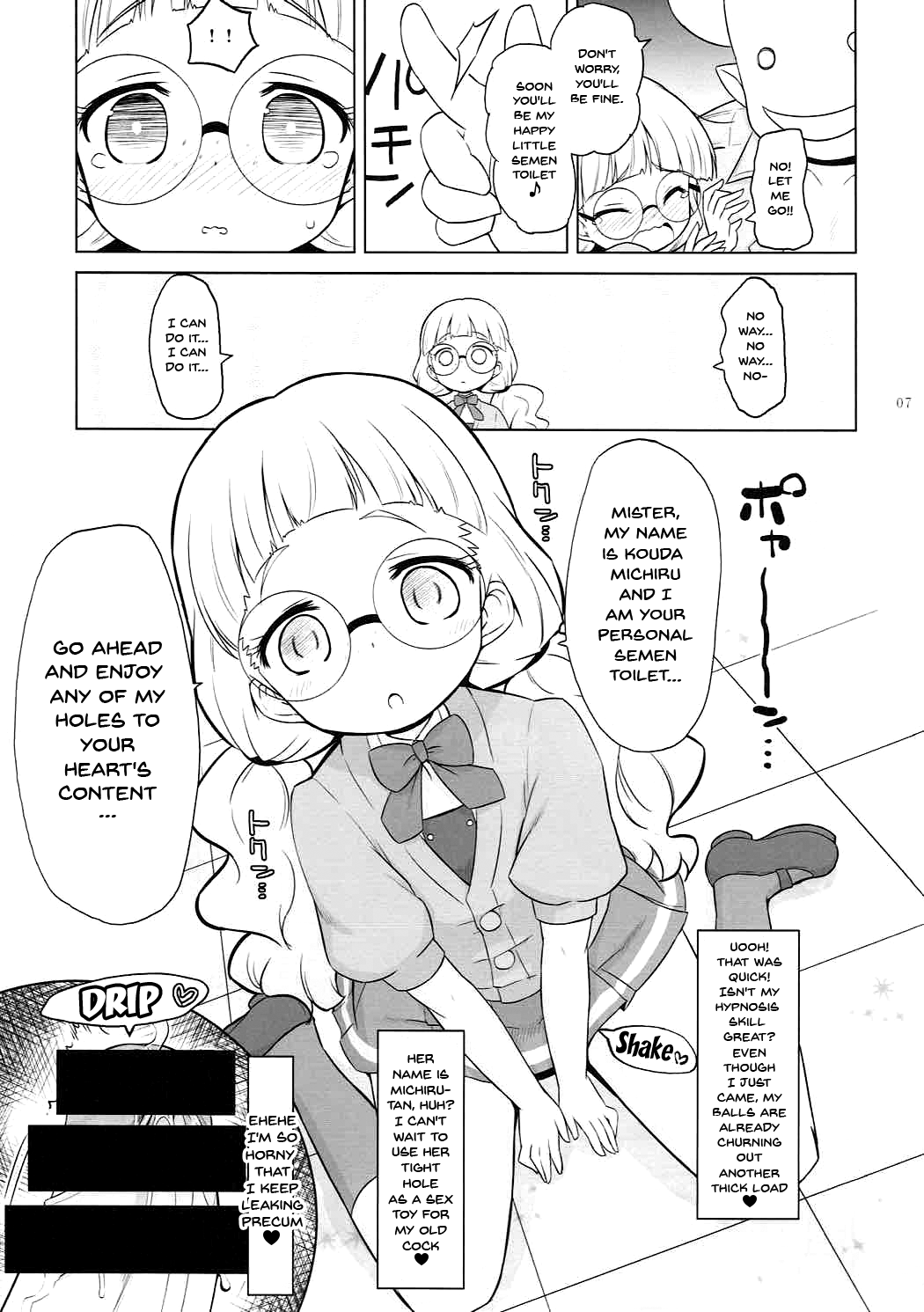 Zettai-teki Saimin | Absolute Hypnosis page 4 full