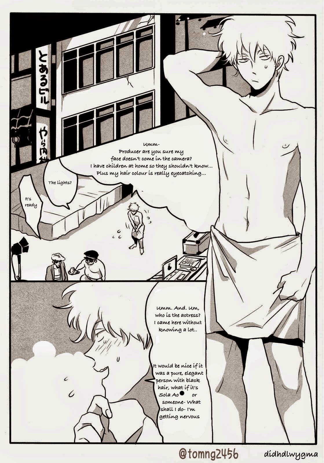 Hamedori page 5 full