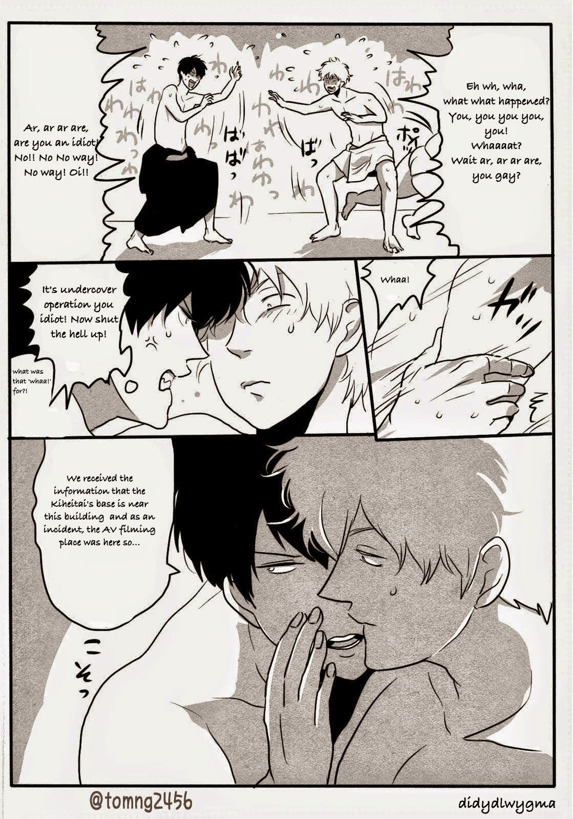 Hamedori page 8 full