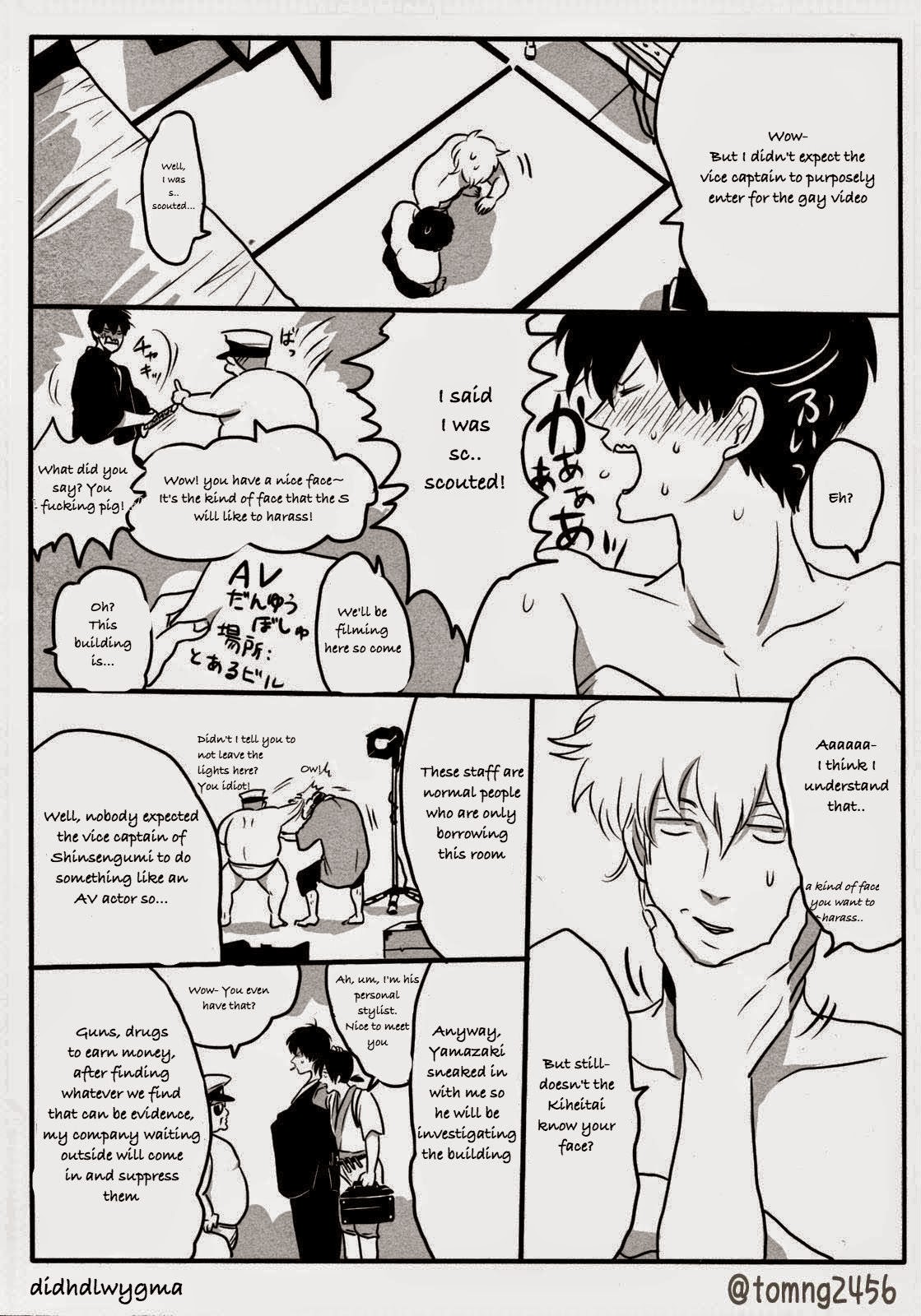 Hamedori page 9 full