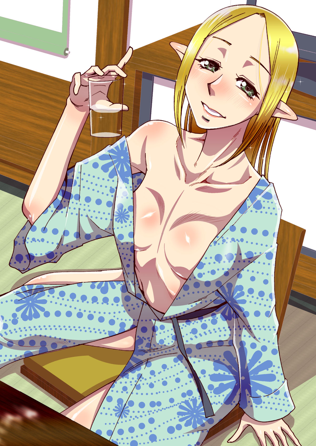 Elf no Oyomesan Shisakuban page 1 full