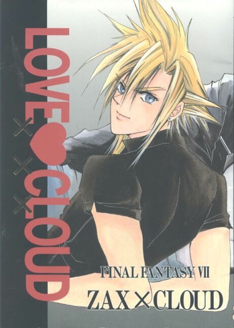 LOVE CLOUD page 1 full