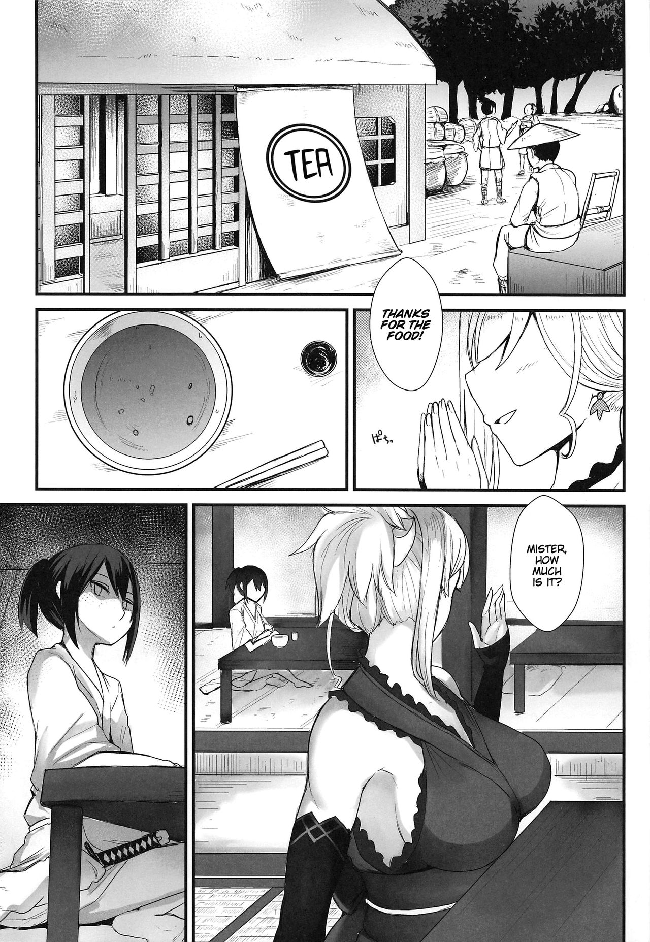Sakusei Kengou Musashi-chan page 3 full