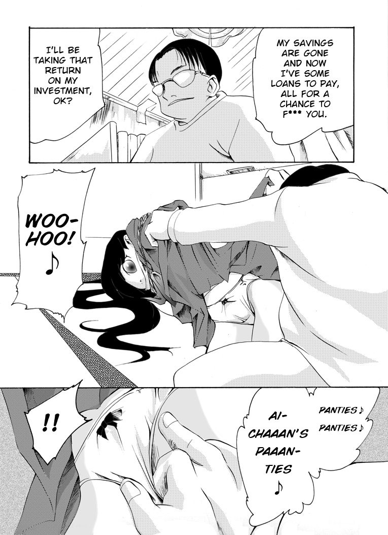 Shoujo Hobaku | Damsel in Chains page 4 full