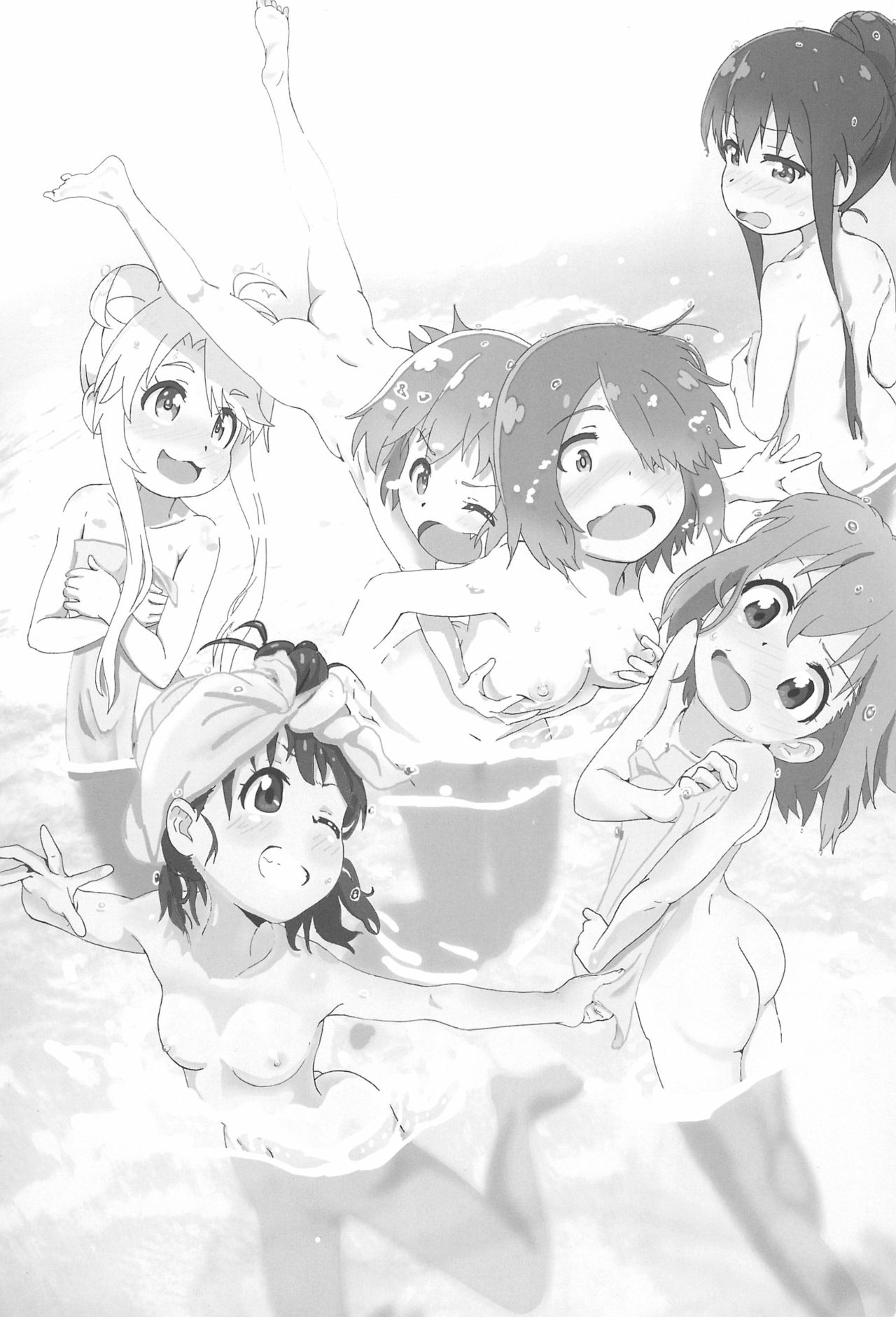 Sanchou no Ofuro de Koubi shite Zecchou page 3 full