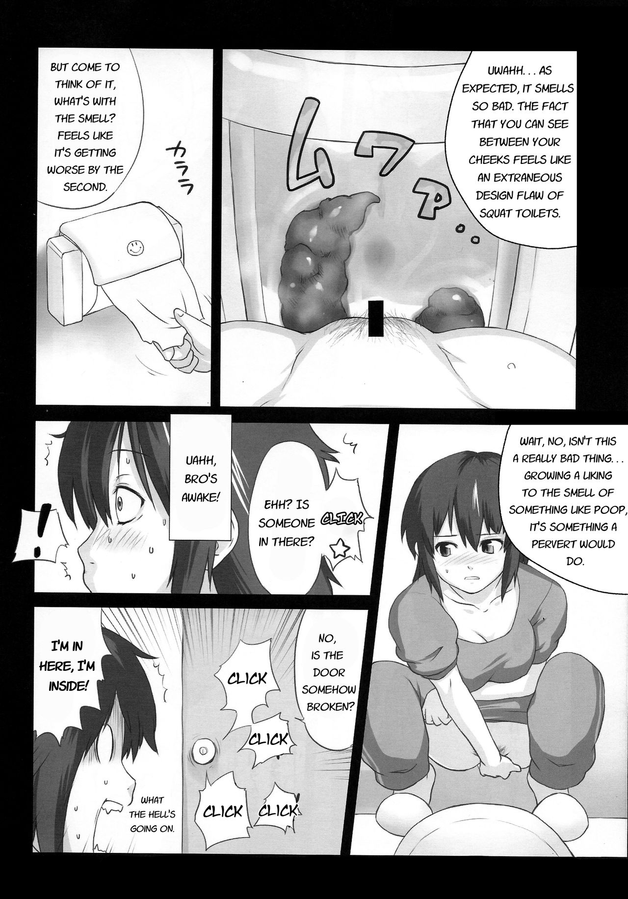Baka Aniki Hentai Mokushiroku #01 page 7 full