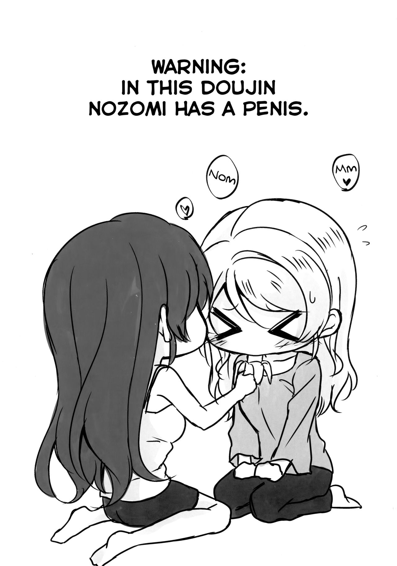 Futanari Ecchi page 2 full