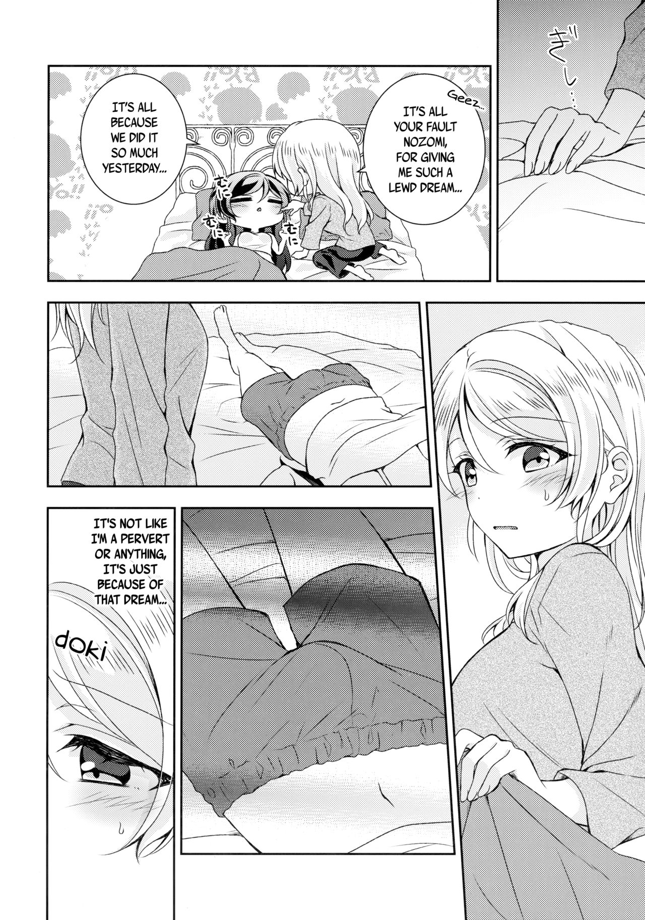 Futanari Ecchi page 7 full