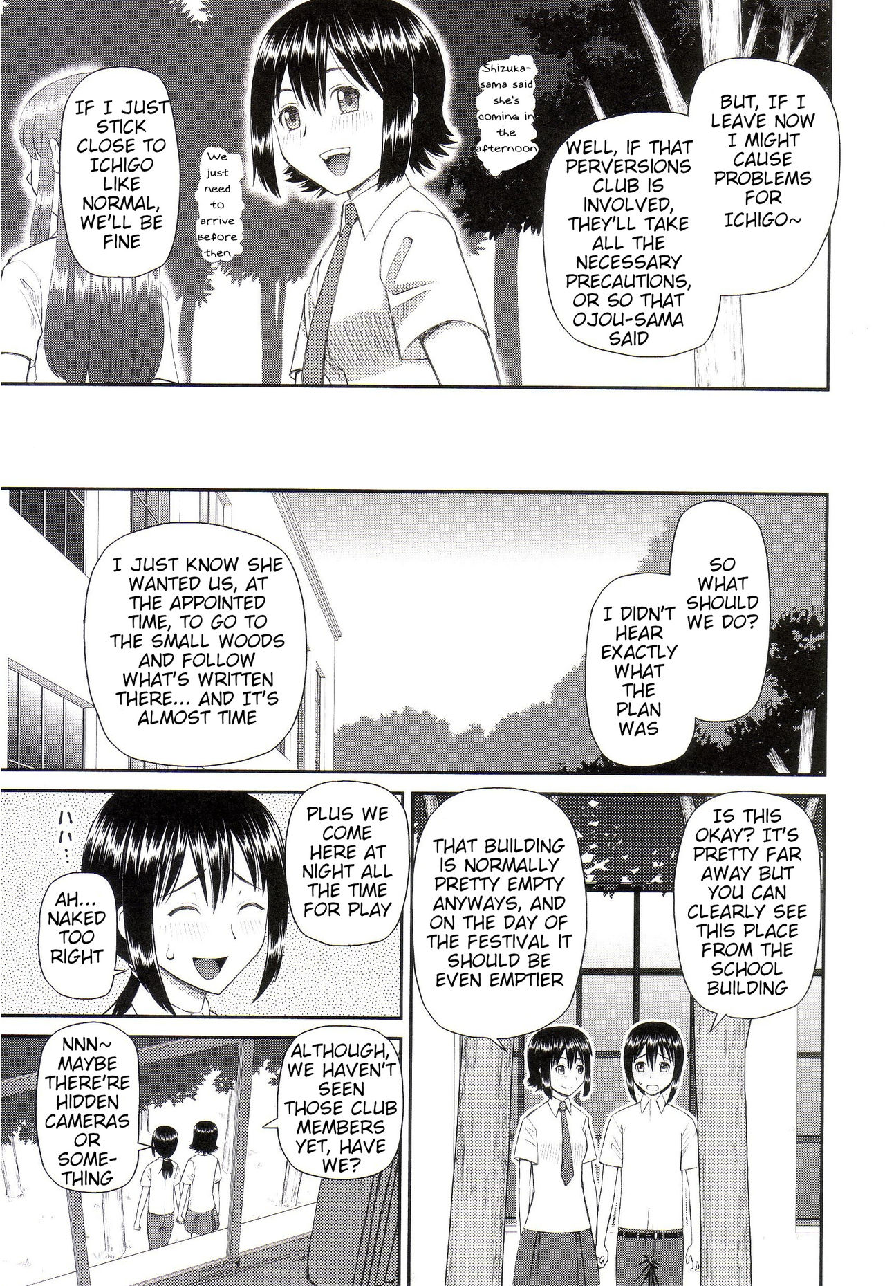 Watashi ga Hentai ni Natta Riyuu | Why I Became a Pervert Ch. 4-6 page 3 full