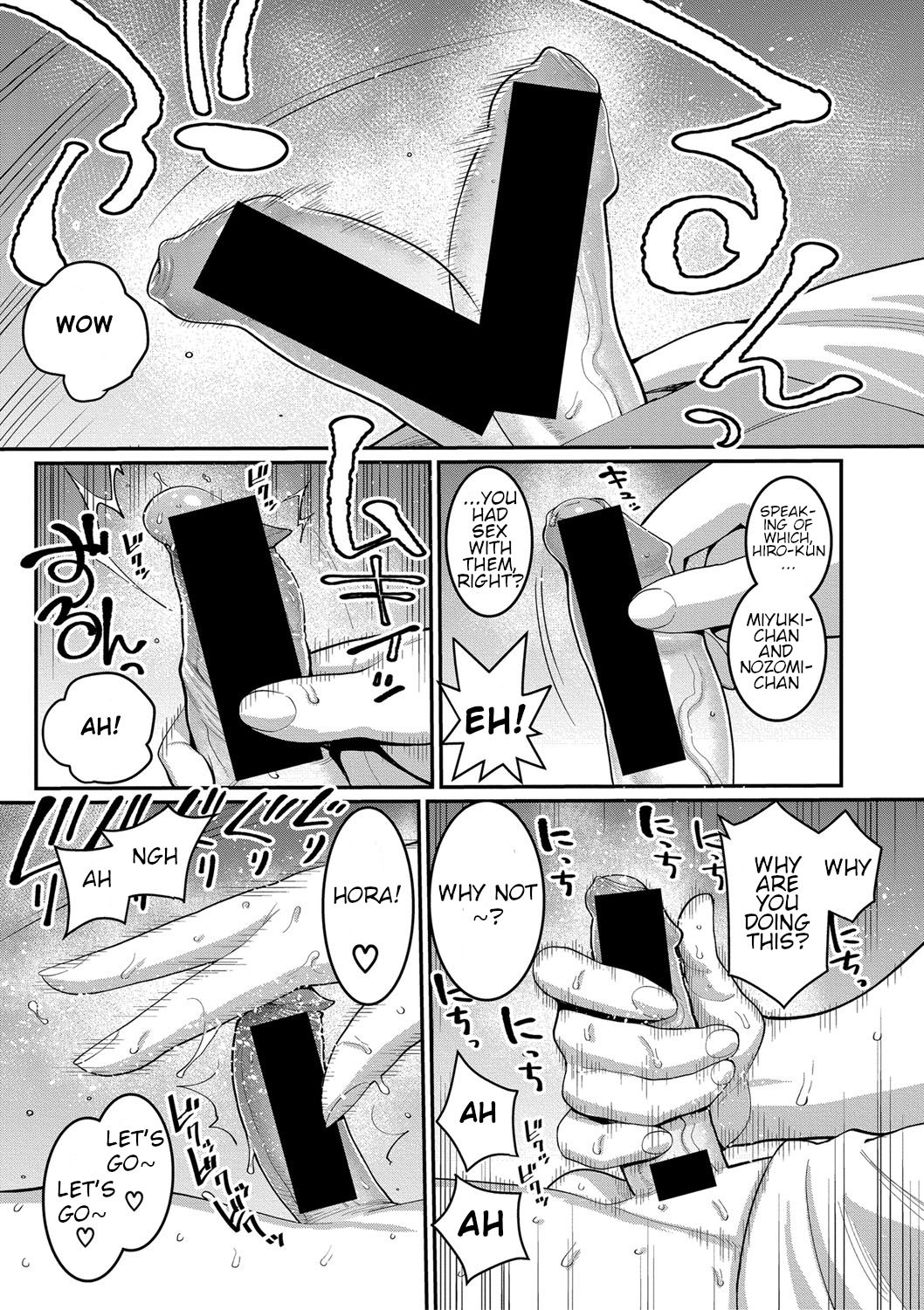 Boku no Otona Shokugyo-taiken | My Adult Work Experience Ch. 3 page 7 full