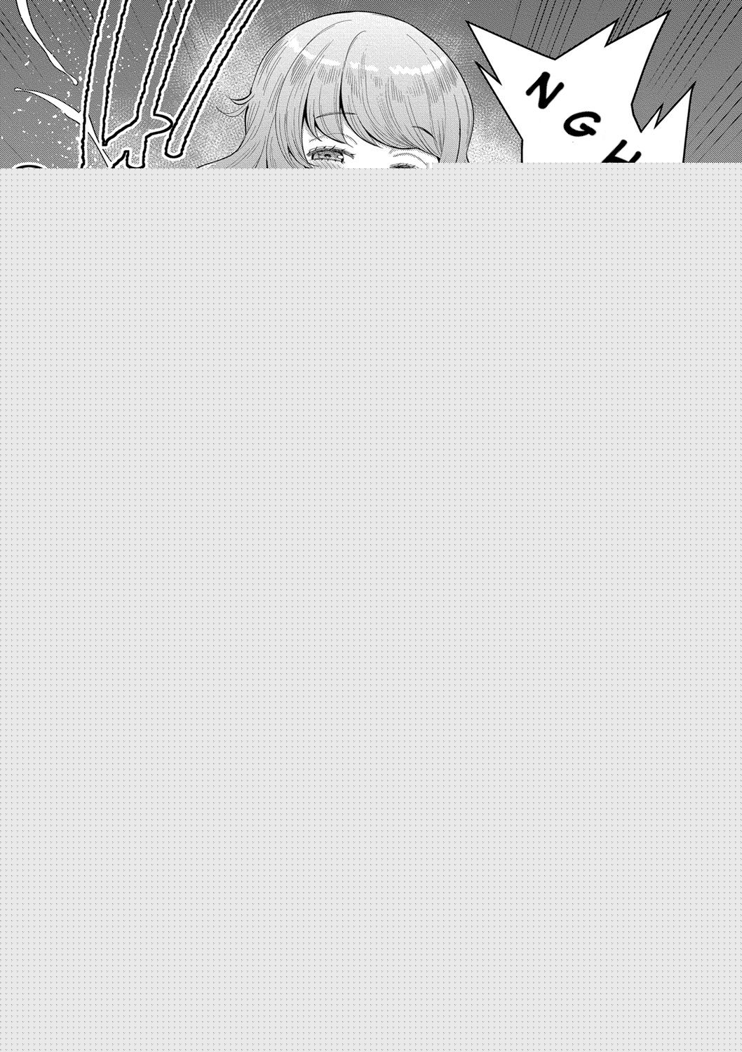 Boku no Otona Shokugyo-taiken | My Adult Work Experience Ch. 3 page 9 full