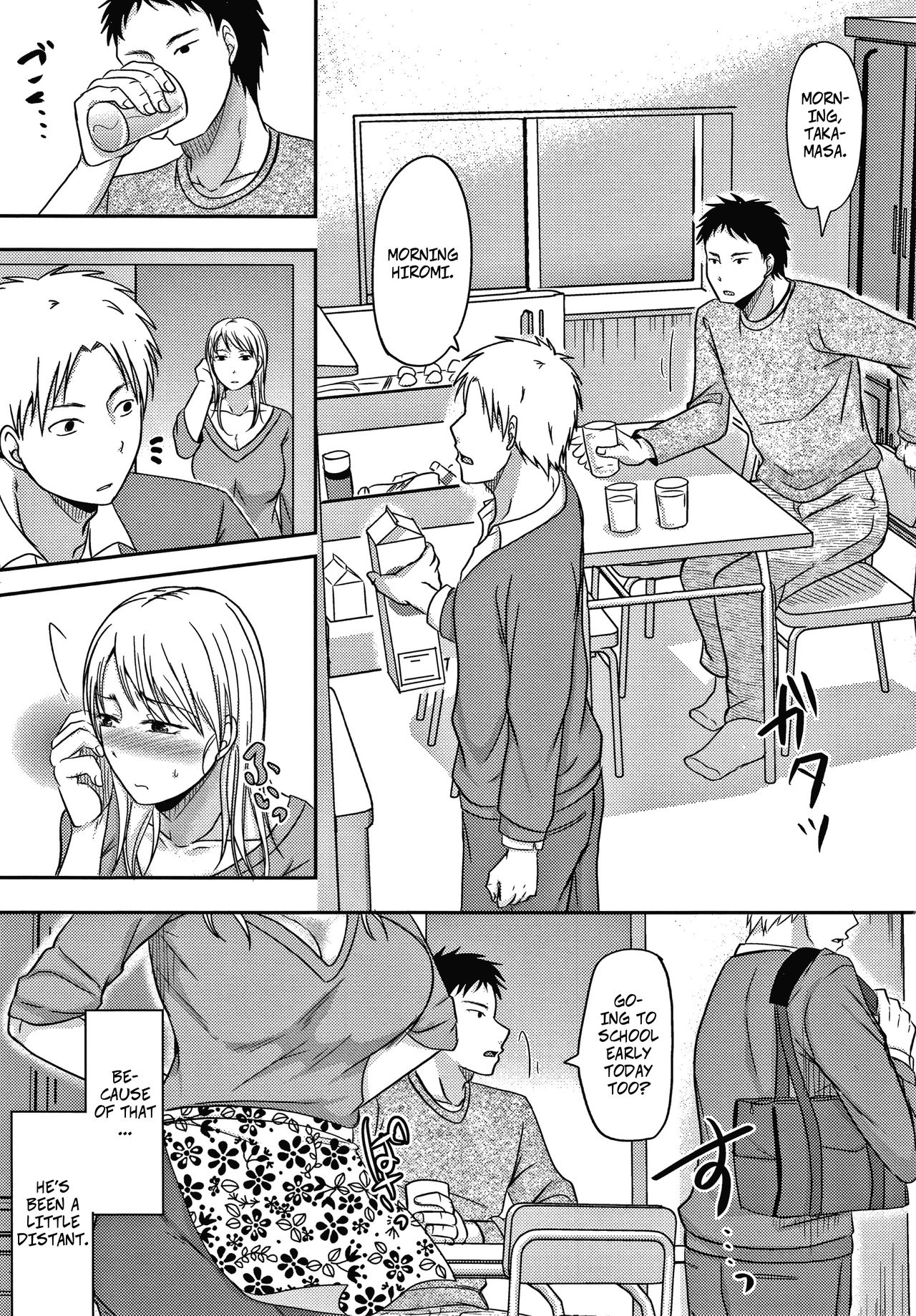 Otouto ni Mirareta Hitozuma wa... Kouhen | My Brother Saw Me Having Sex... and Then Ch2 page 4 full