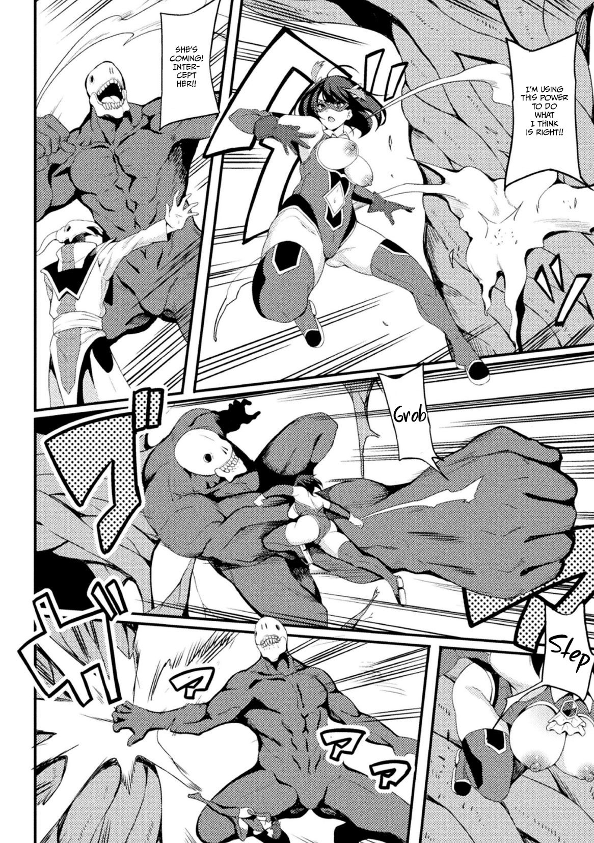 Power Girl ~JK Super Heroine no Saiin Darakuki~ Ch. 2|Power Girl ~JK Super Heroine's Aphrodisiac Corruption Record~ Ch. 2 page 8 full