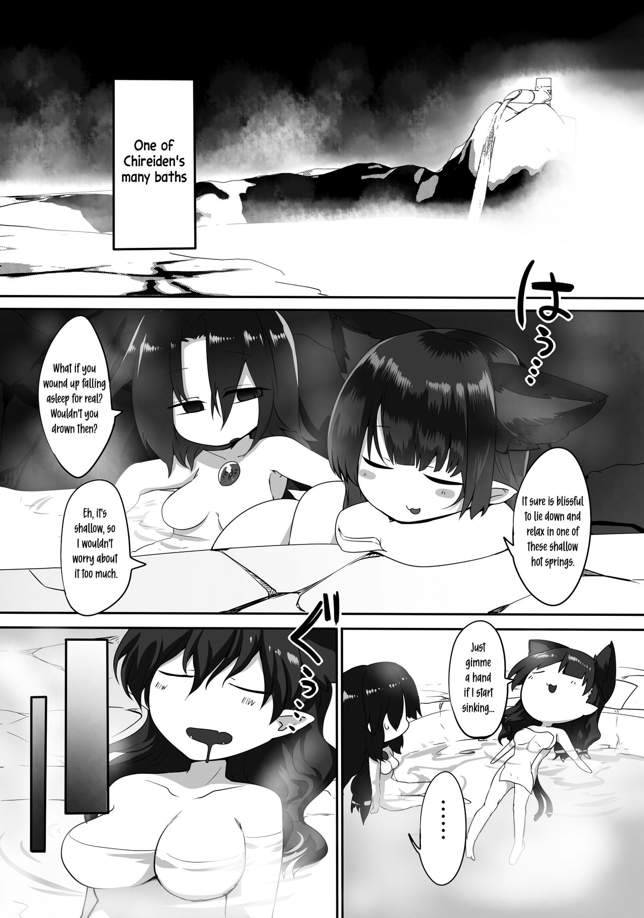 Yume ochi Orin-chan | Lusty Dreamer Orin page 2 full