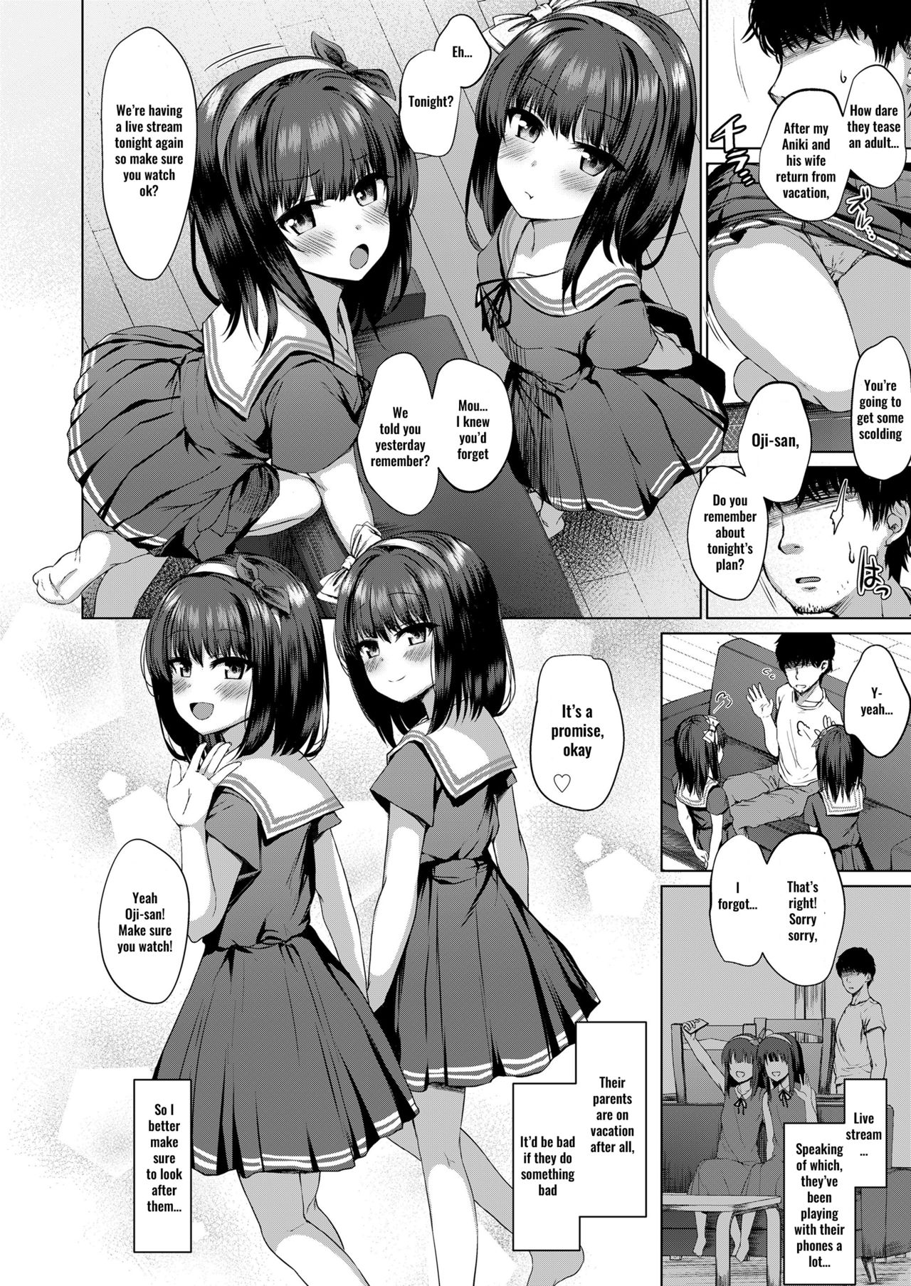 Daremo Shiranai Hana page 2 full