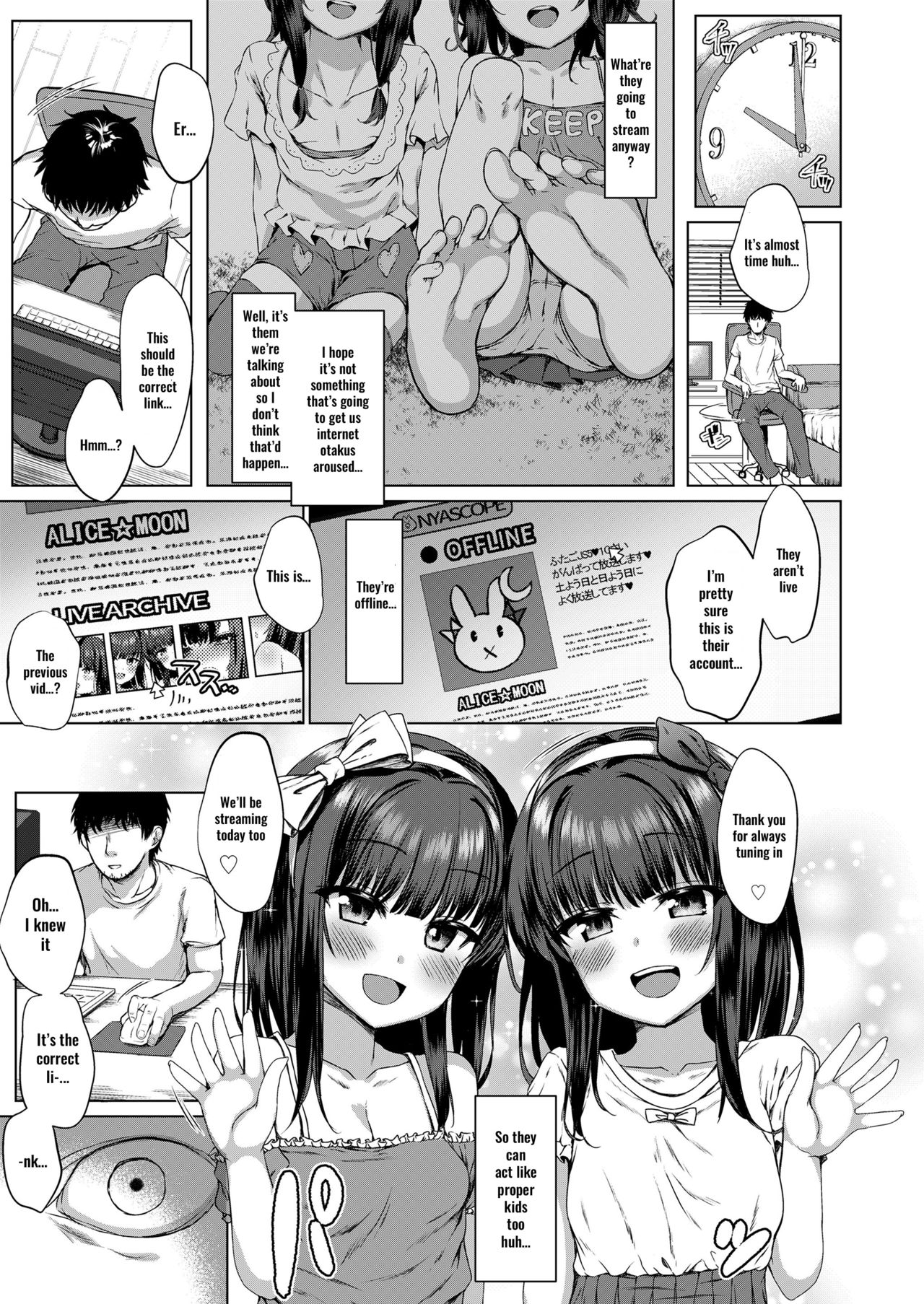 Daremo Shiranai Hana page 3 full